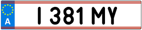 Trailer License Plate